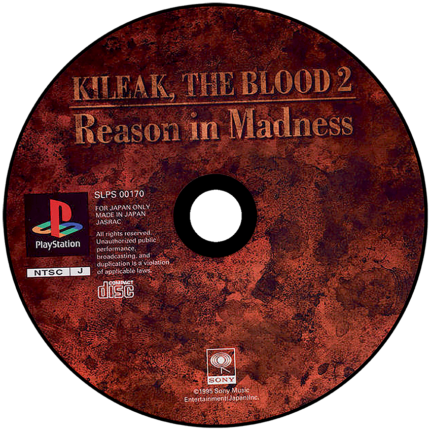 Kileak, the Blood 2: Reason in Madness media 5 for Playstation